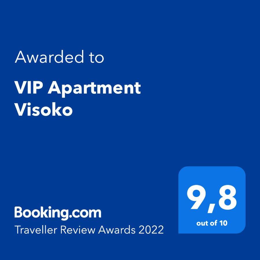 Vip Apartment Visoko Extérieur photo